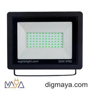 پروژکتور 50 وات smd رنگی ایتولایت — تصویر ۵