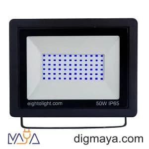 پروژکتور 50 وات smd رنگی ایتولایت