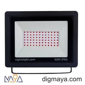 پروژکتور 50 وات smd رنگی ایتولایت — تصویر ۴