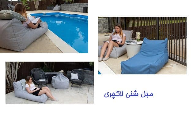 مبل تخت خواب شنی لاکچری BF101+ قیمت خرید — تصویر ۲