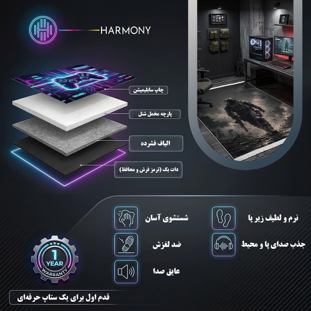 فرش گیمینگ طرح کالاف دیوتی مدل G2 — تصویر ۴