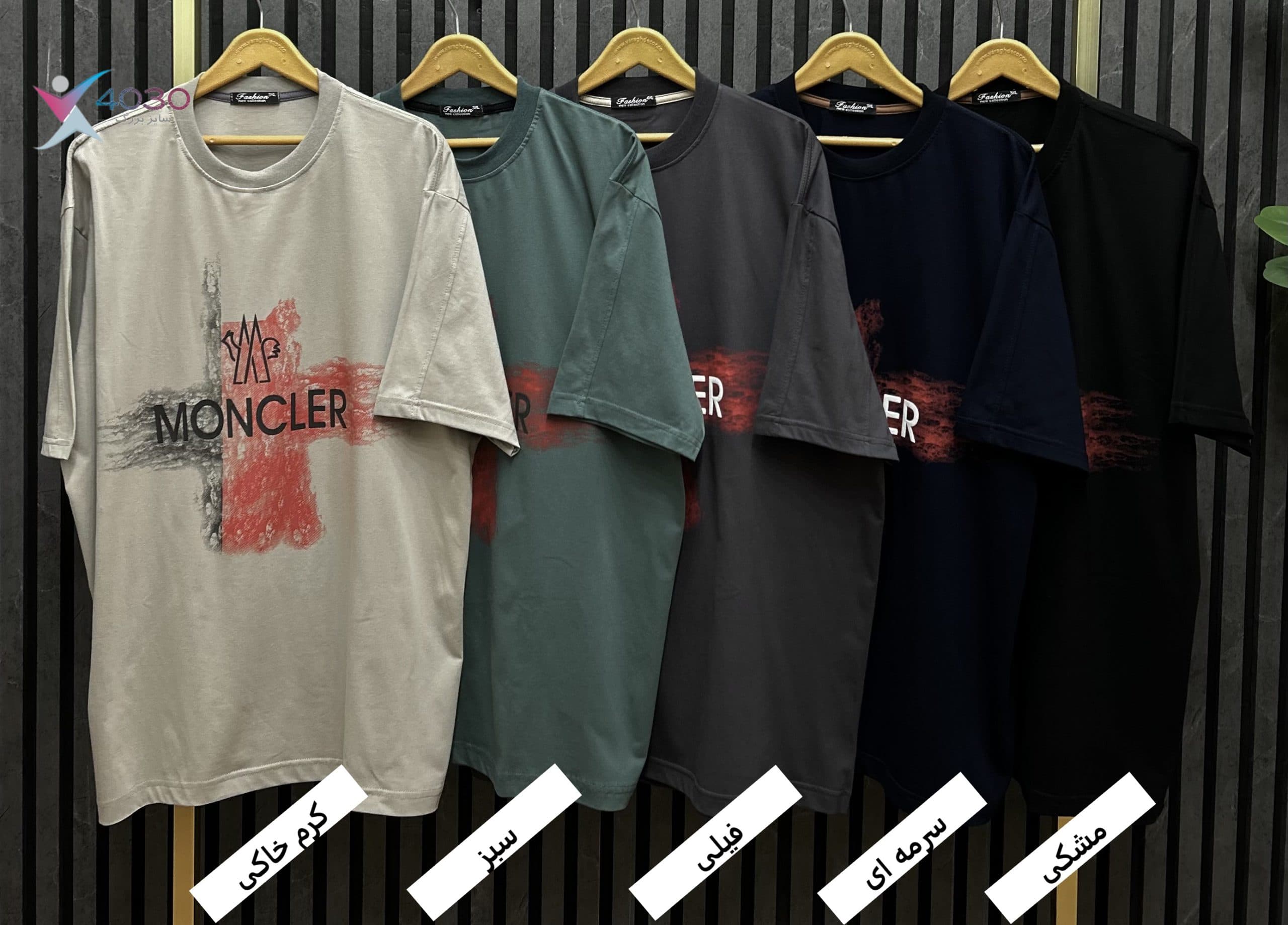 تیشرت MONCLER سایز بزرگ مردانه ( 746 ) — تصویر ۱۲