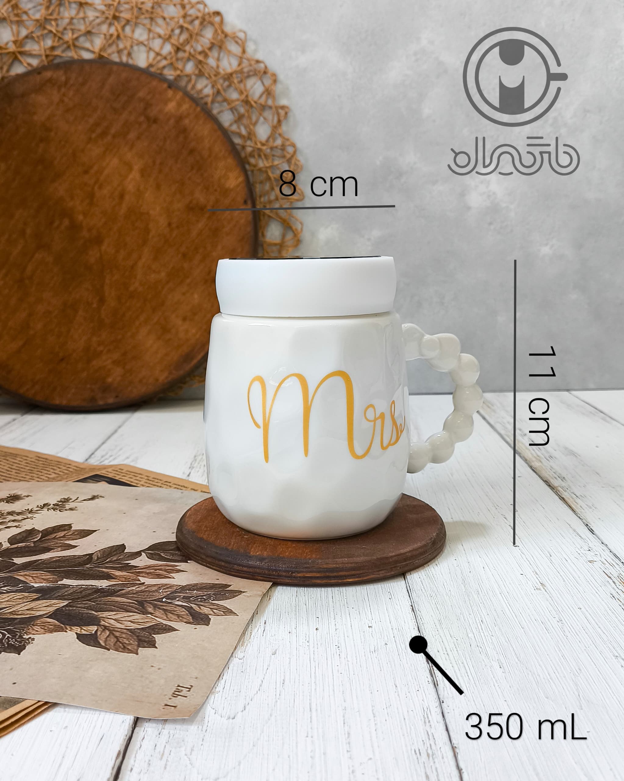 ماگ ست درب آیینه تک جعبه مستر و میسیز — تصویر ۸