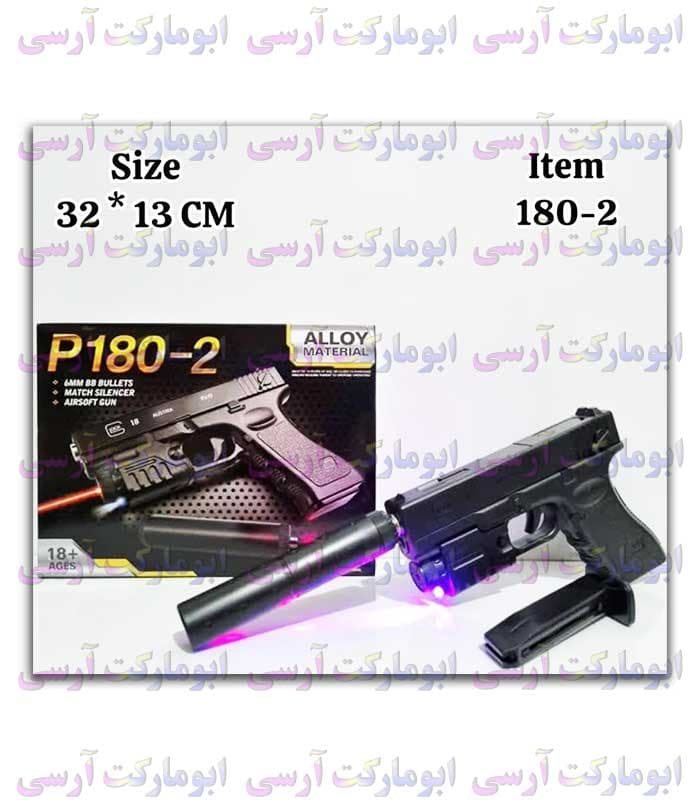 خفن ترین و خراب نشوترین کلت ساچمه پلاستیکی خفه کن و لیزر دار طرح فلزی — تصویر ۸
