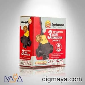 سه راهی صنعتی کرال بهداد — تصویر ۲