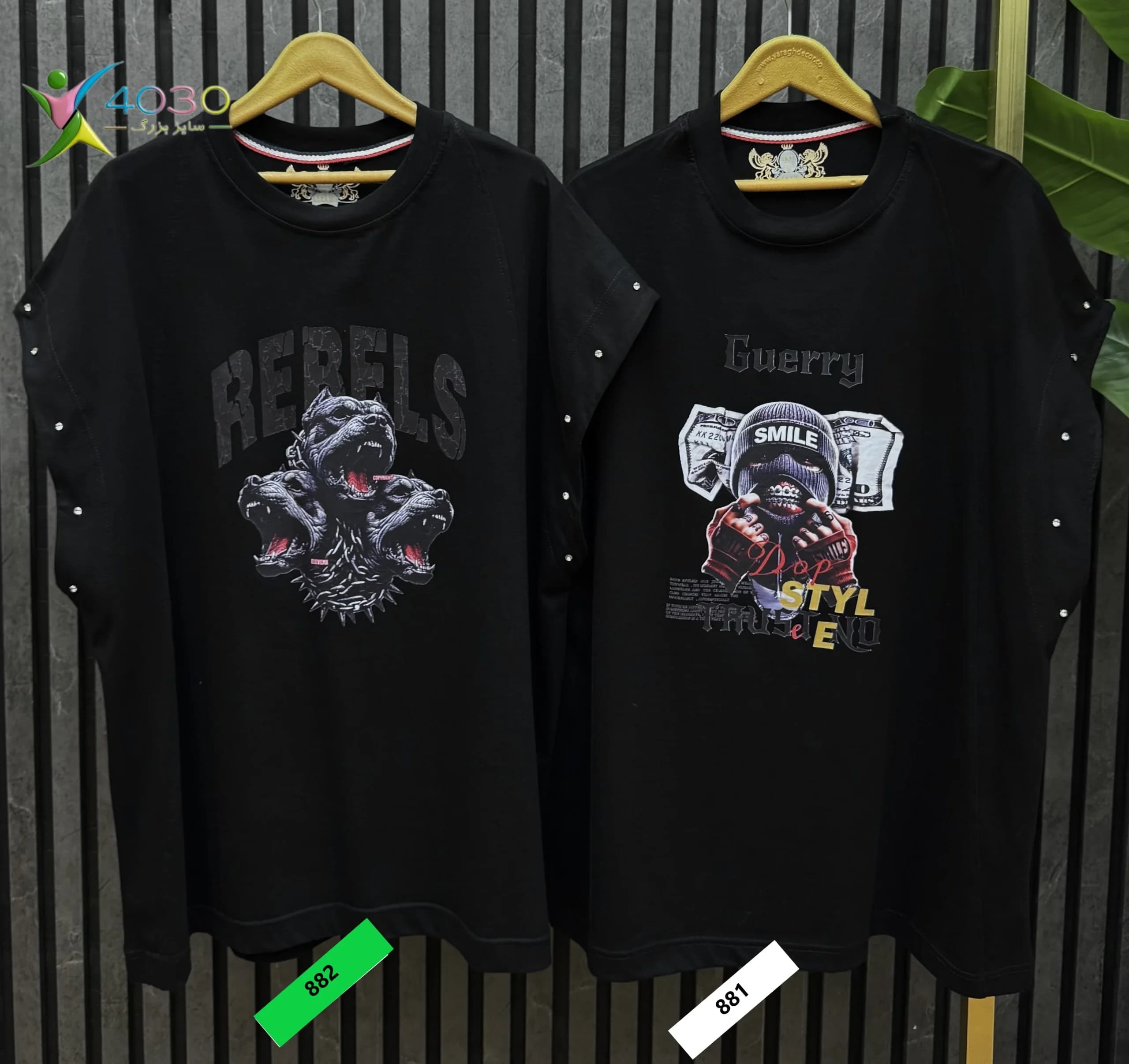 وست REBELS سایز بزرگ مردانه ( 882 ) — تصویر ۴