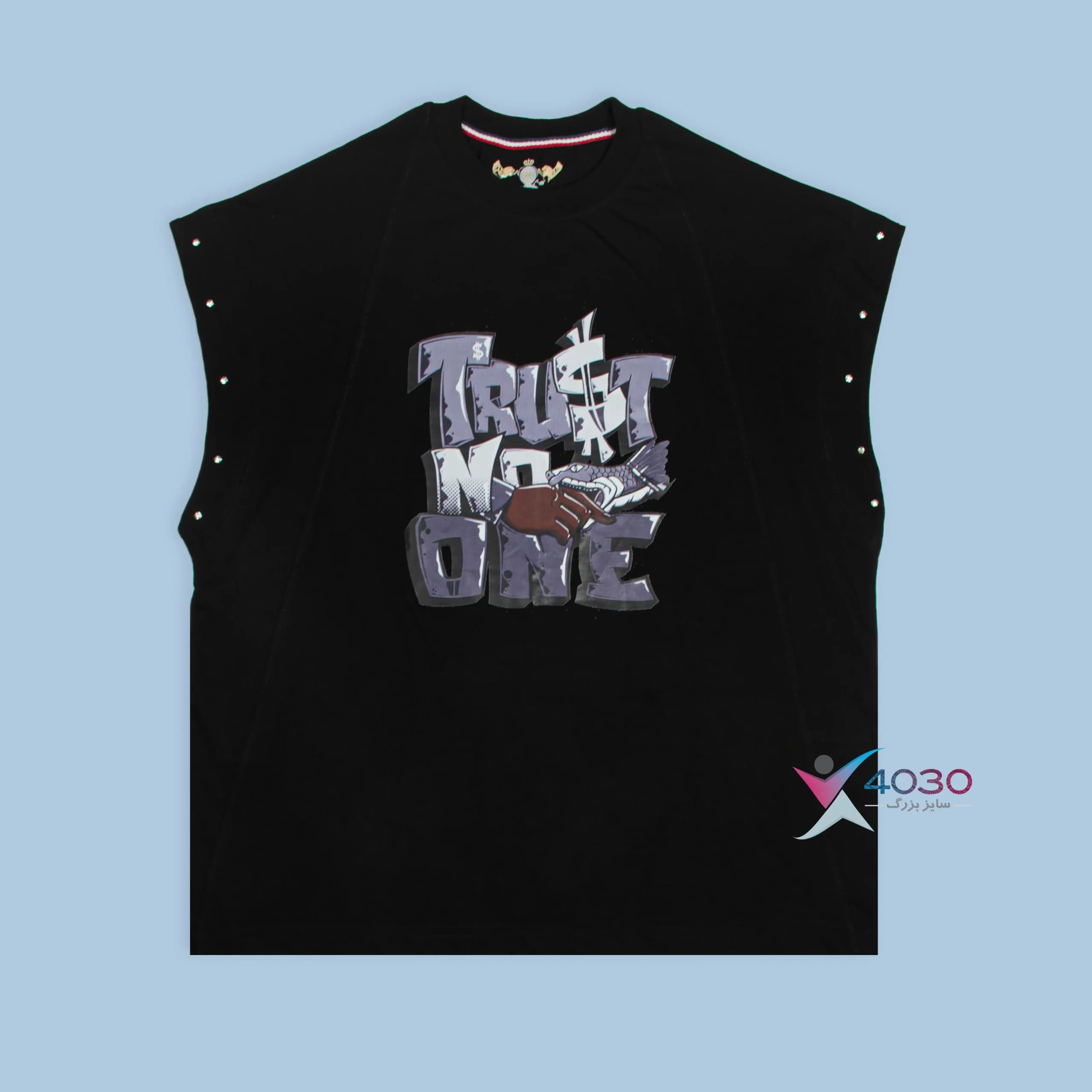 وست TRUST NO ONE سایز بزرگ مردانه ( 878 ) — تصویر ۷