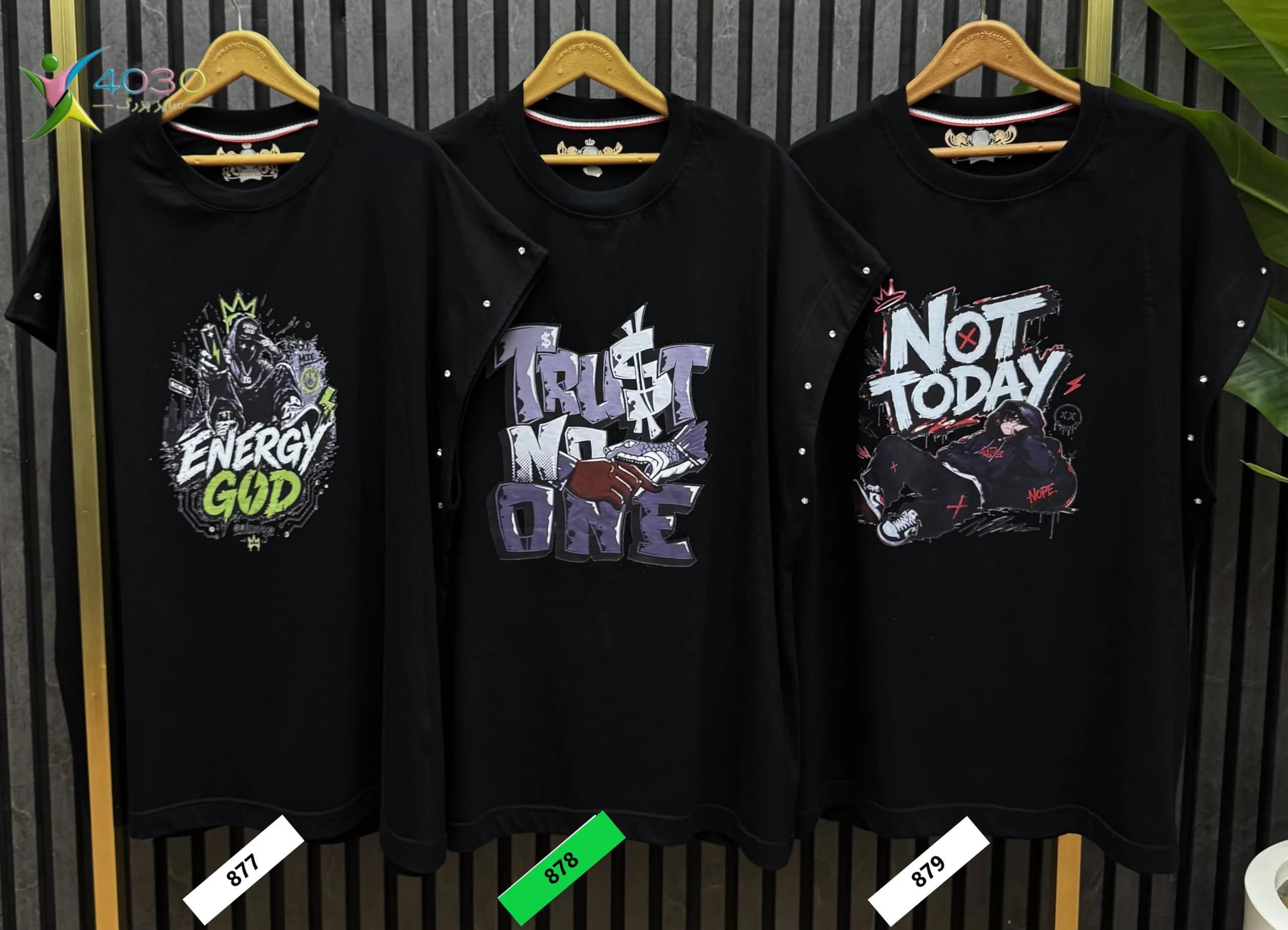 وست TRUST NO ONE سایز بزرگ مردانه ( 878 ) — تصویر ۴