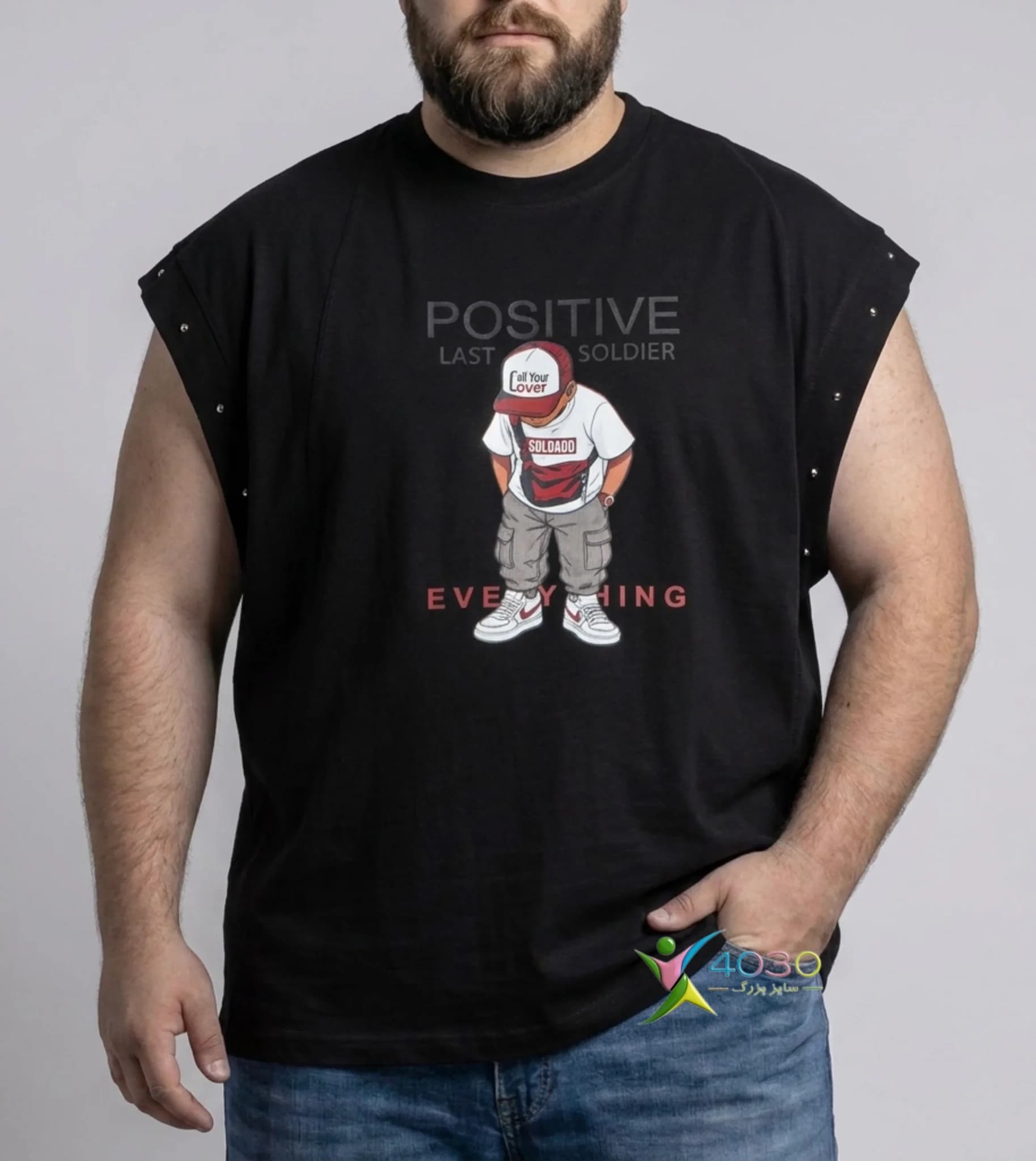 وست POSITIVE سایز بزرگ مردانه ( 876 )