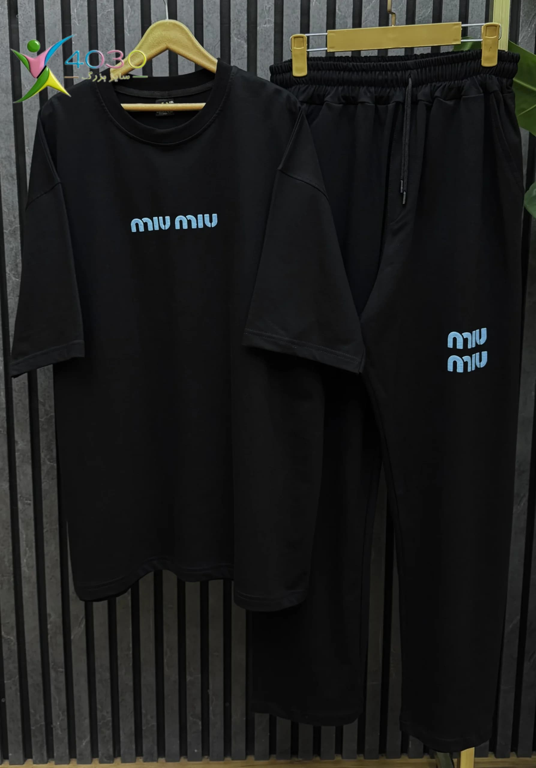 ست تیشرت و شلوار ماکان MIUMIU سایز بزرگ مردانه ( 8351 ) — تصویر ۸