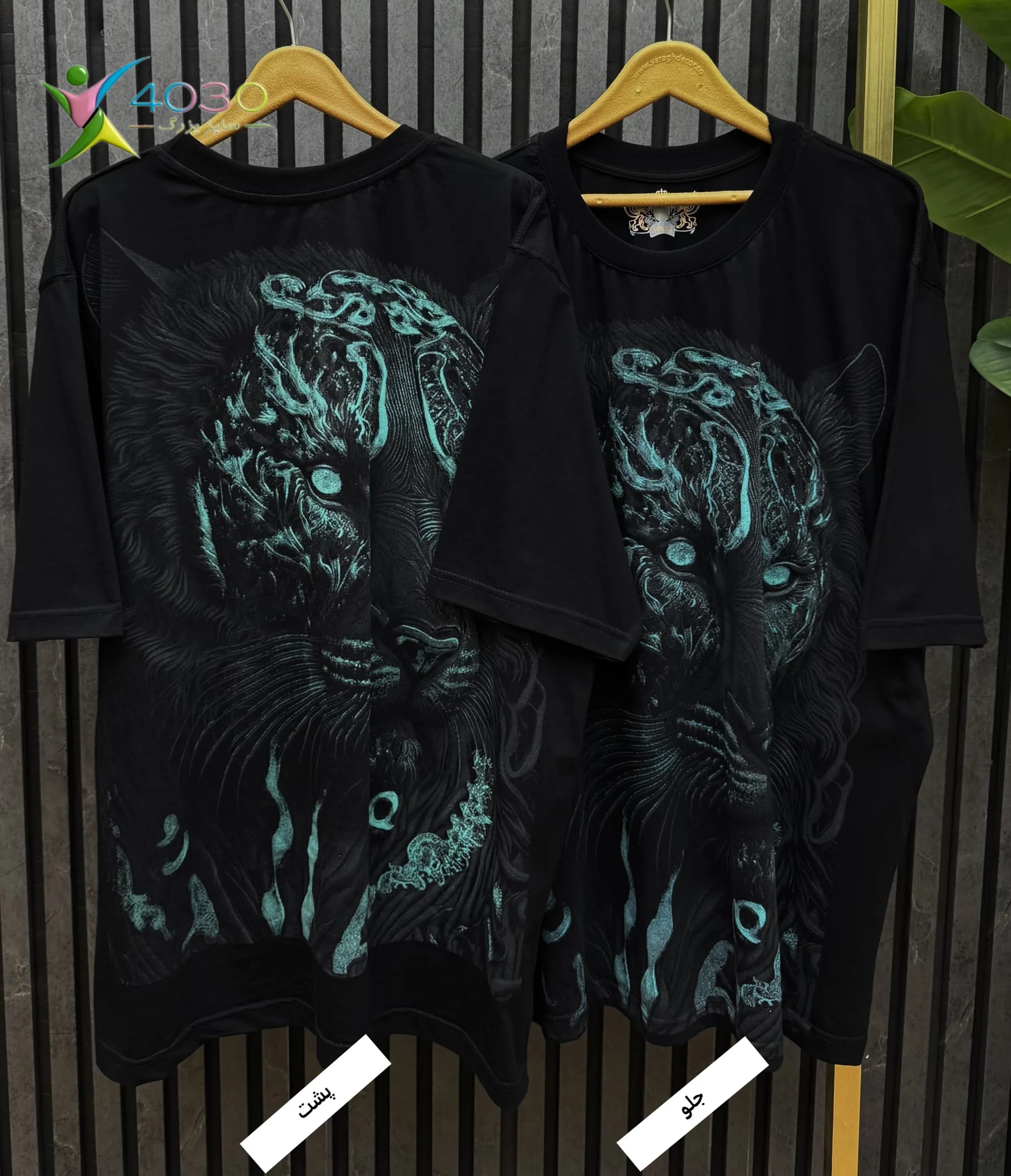 تیشرت پشت طرحدار TIGER4 سایز بزرگ مردانه ( 871 ) — تصویر ۱۰