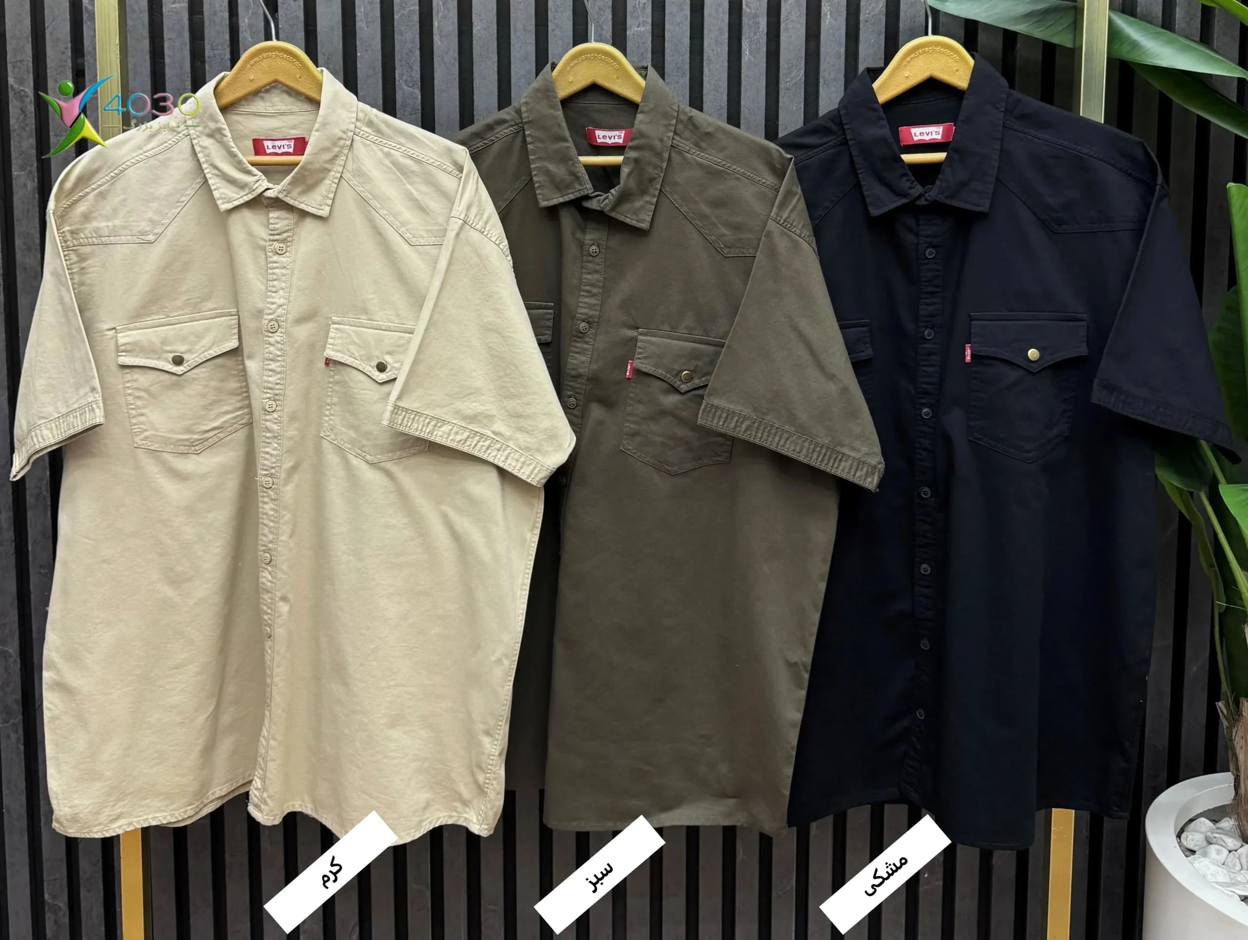 پیراهن کتان آستین کوتاه LEVI’S سایز بزرگ مردانه ( 2818 ) — تصویر ۶