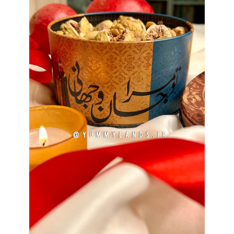باکس آجیل هدیه جان جهان (وین باکس) — تصویر ۸