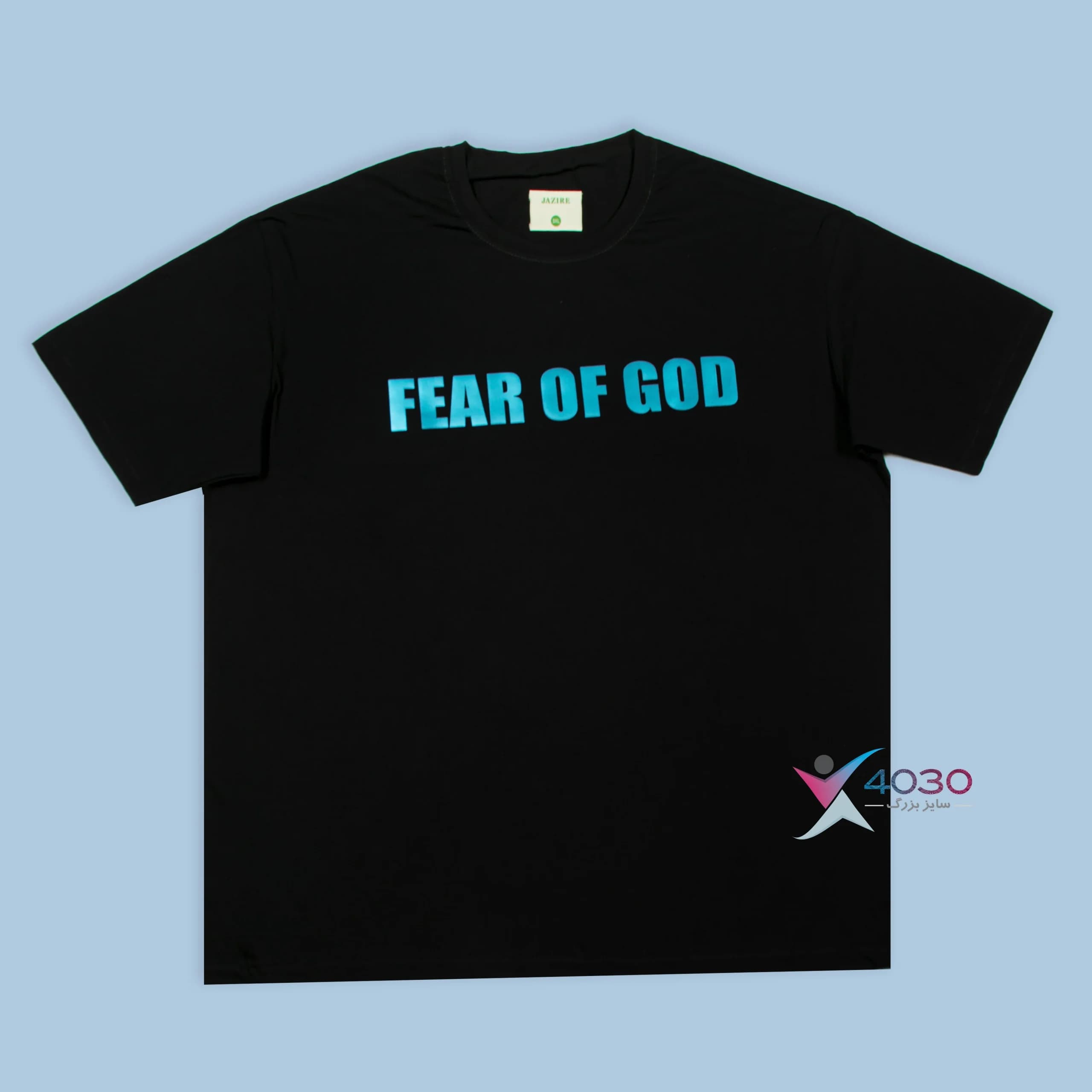 تیشرت FEAR OF GOD سایز بزرگ مردانه ( 858 ) — تصویر ۲