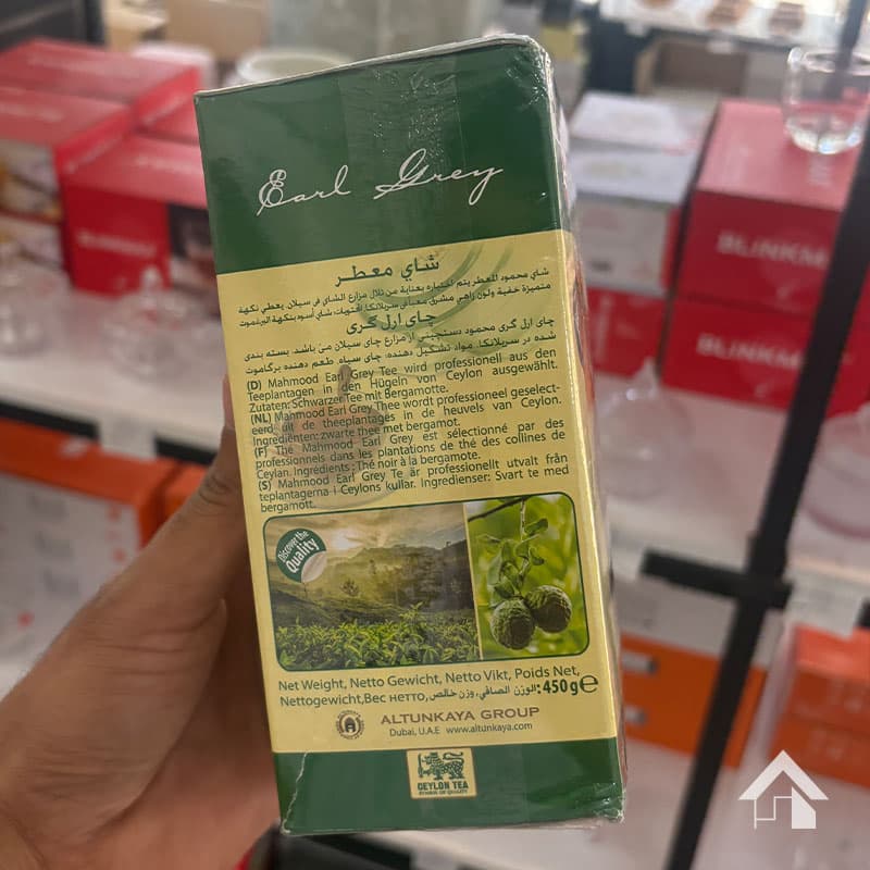 چای محمود 450 گرمی اصل وارداتی — تصویر ۱۱