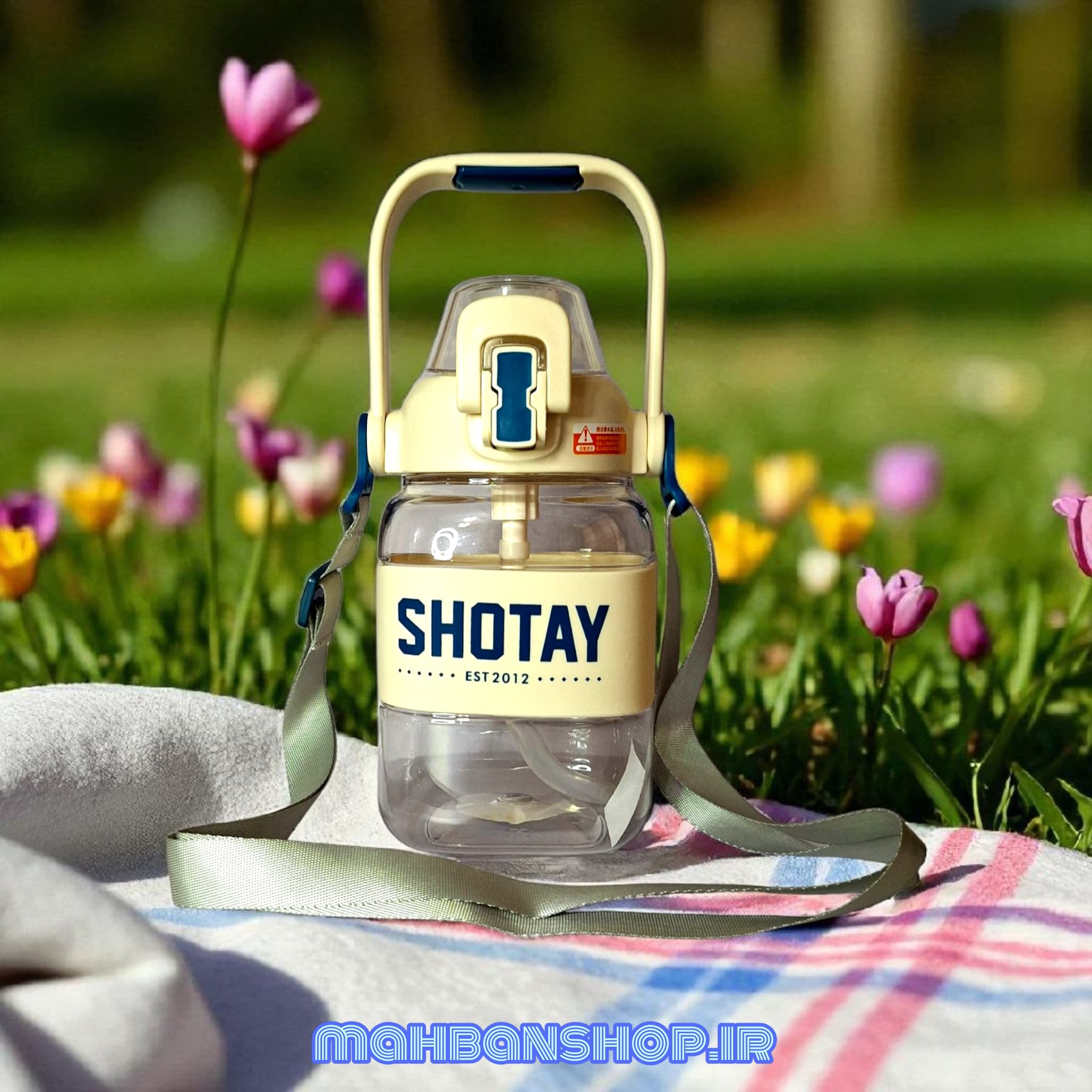 قمقمه نی‌دار SHOTAY مدل 7308