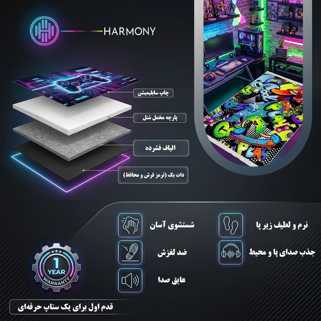 فرش گیمینگ طرح فانتزی مدل G4 — تصویر ۸