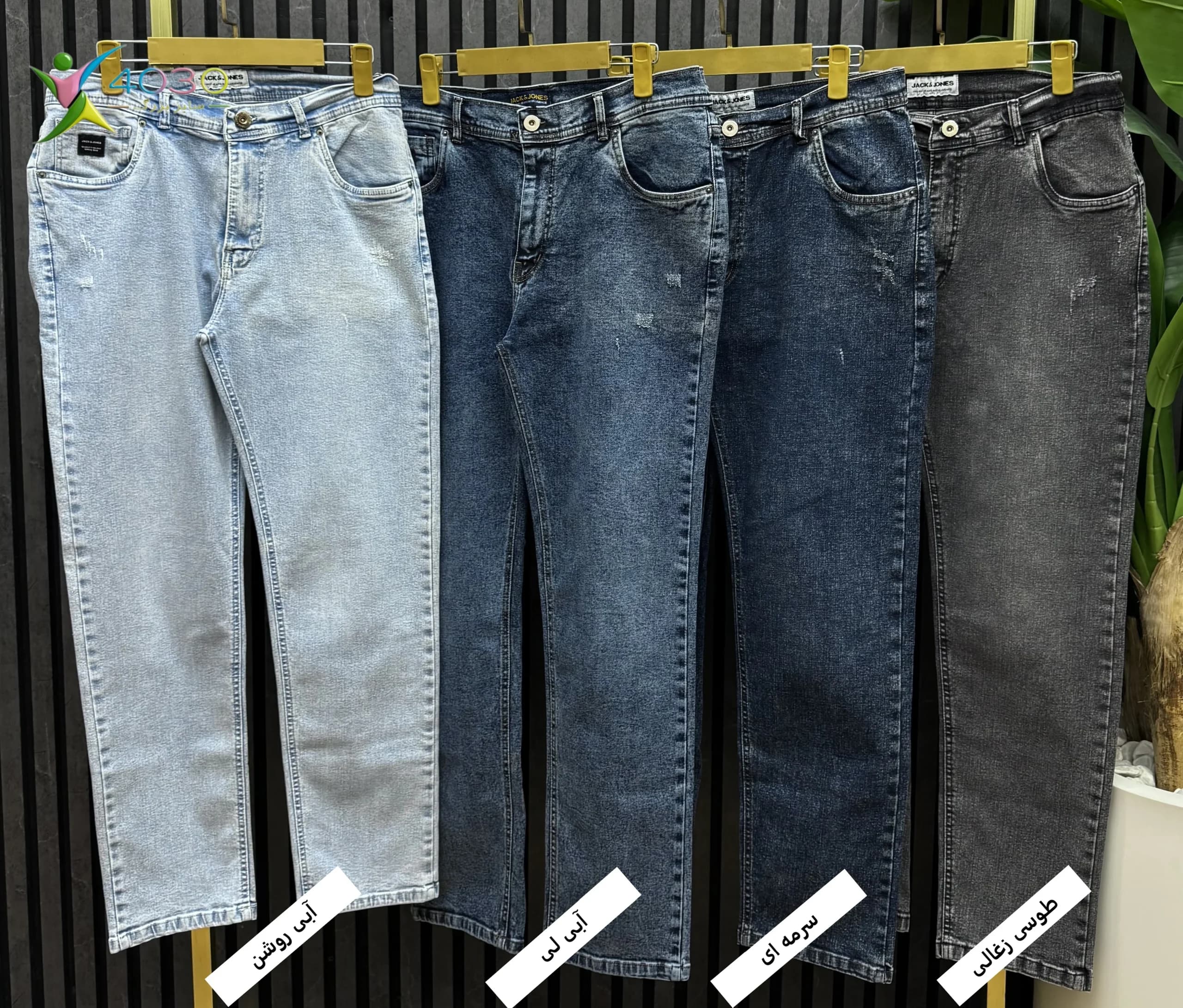 شلوار جین jack & jones سایز بزرگ مردانه ( 4533 ) — تصویر ۷
