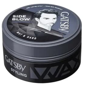 واکس مو گتسبی طوسی مدل Side Blow (مات و سخت)(اصل)
