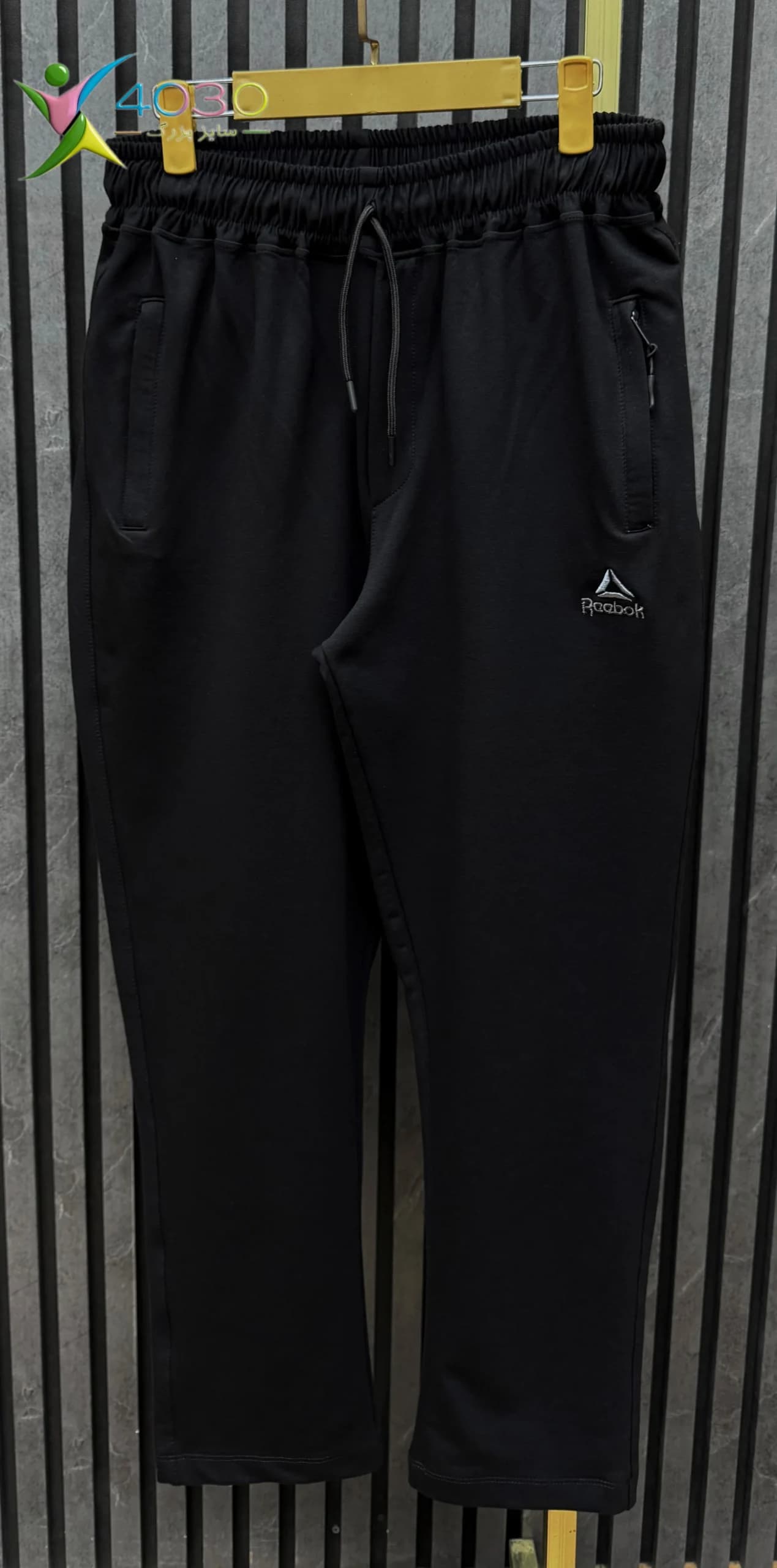 شلوار اسلش REEBOK1 سایز بزرگ مردانه ( 3870 ) — تصویر ۴