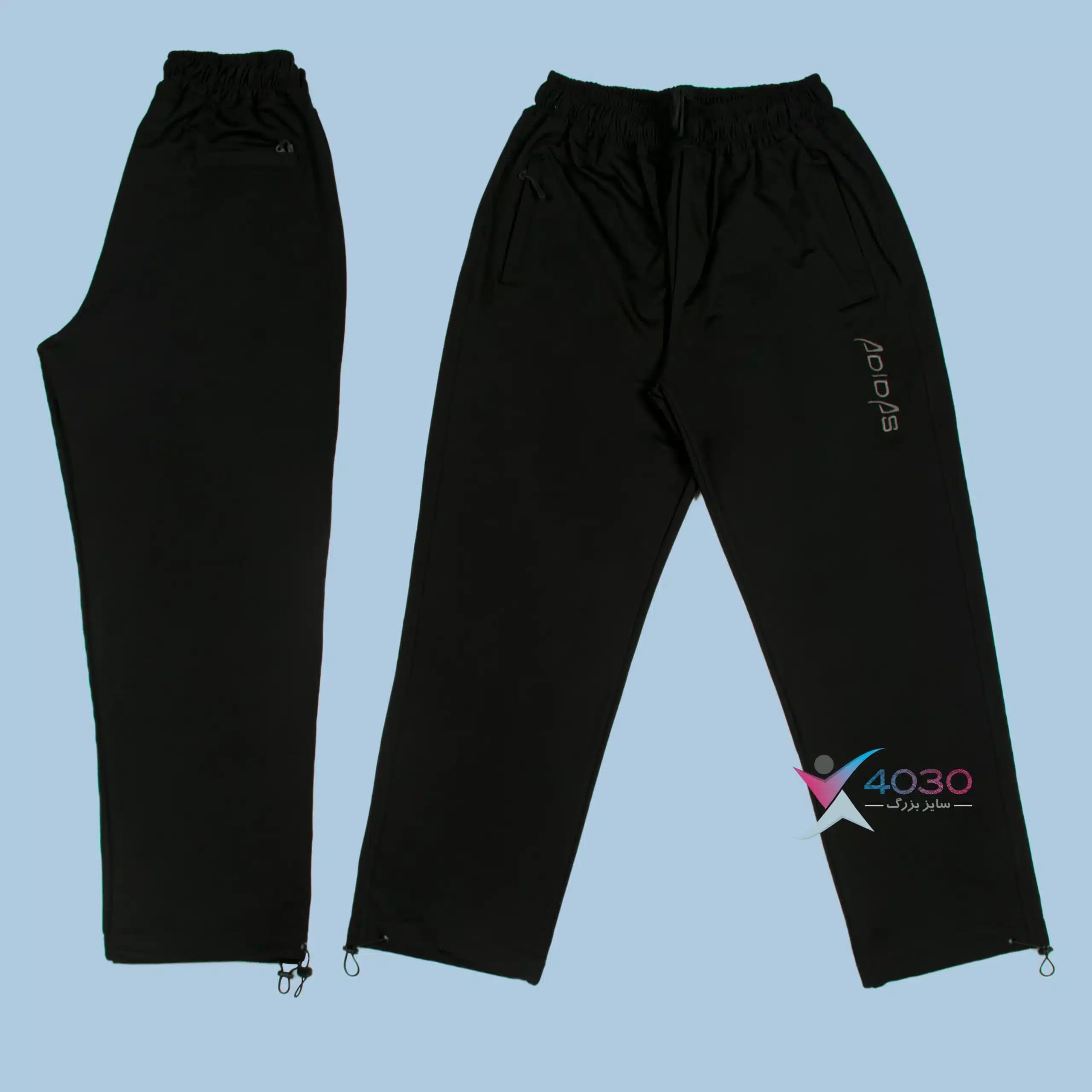 شلوار اسلش جاگر ADIDAS سایز بزرگ مردانه ( 3869 ) — تصویر ۵