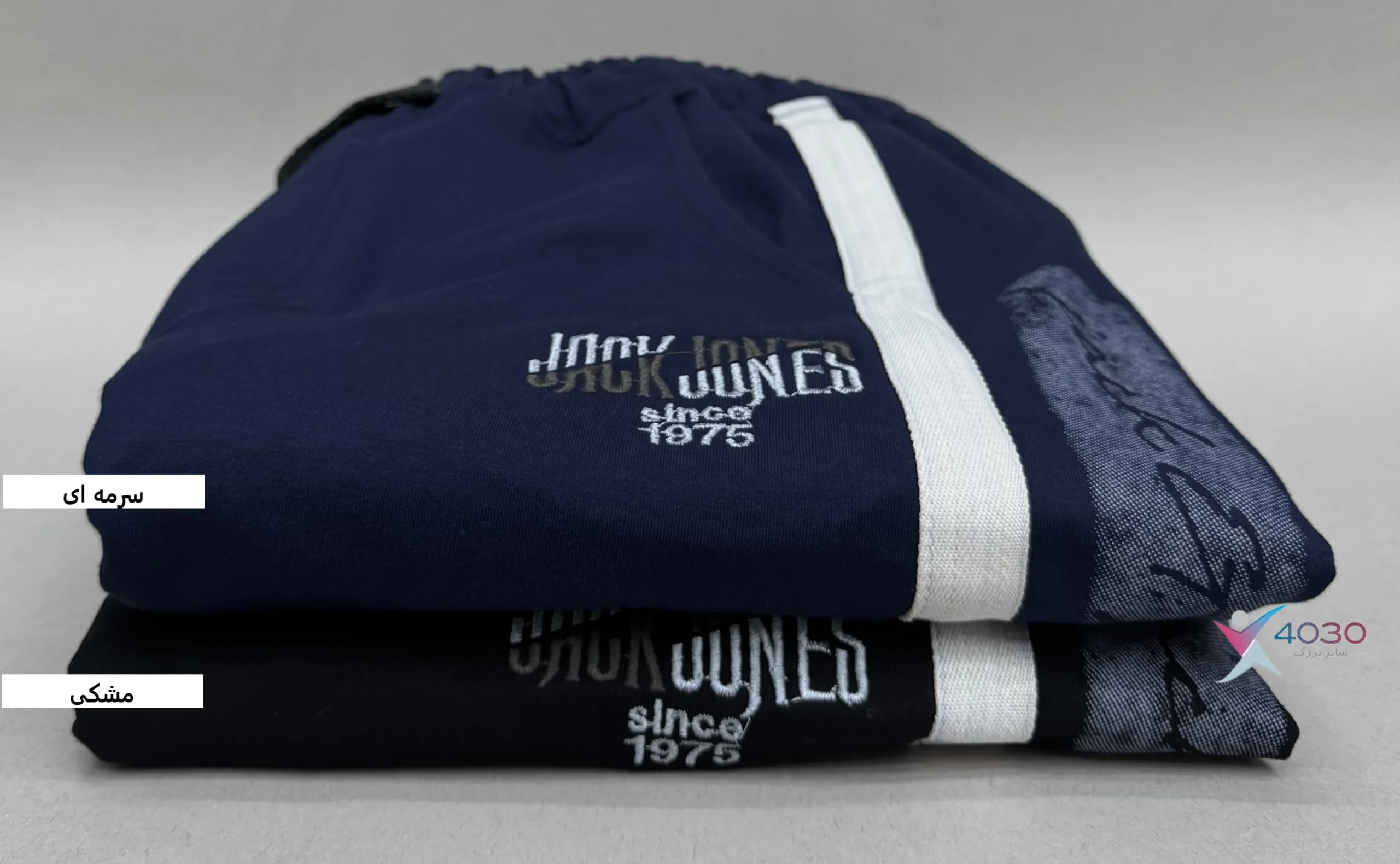 شلوار اسلش JACK&JONES سایز بزرگ مردانه ( 3857 ) — تصویر ۹