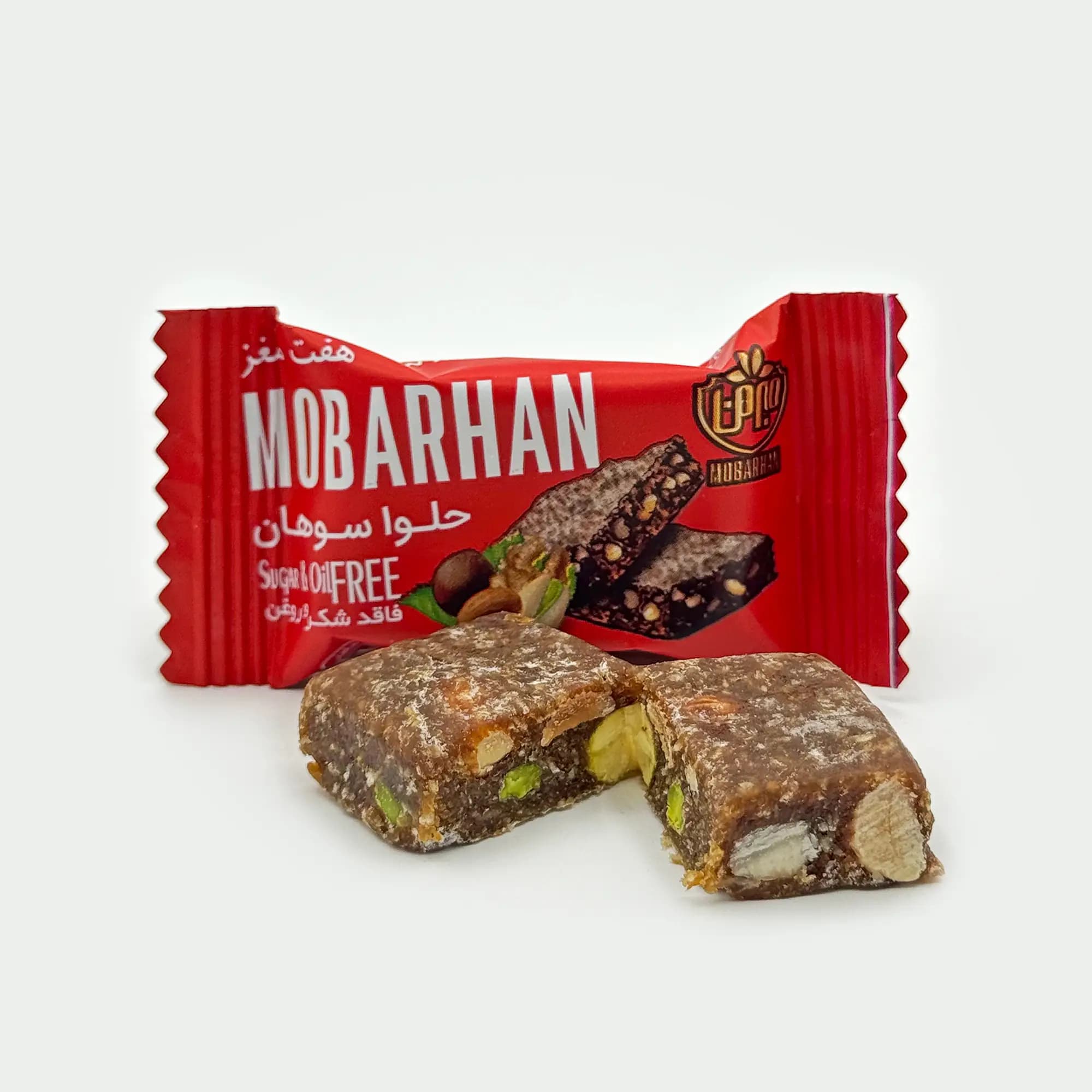 حلوا سوهان هفت مغز — تصویر ۶