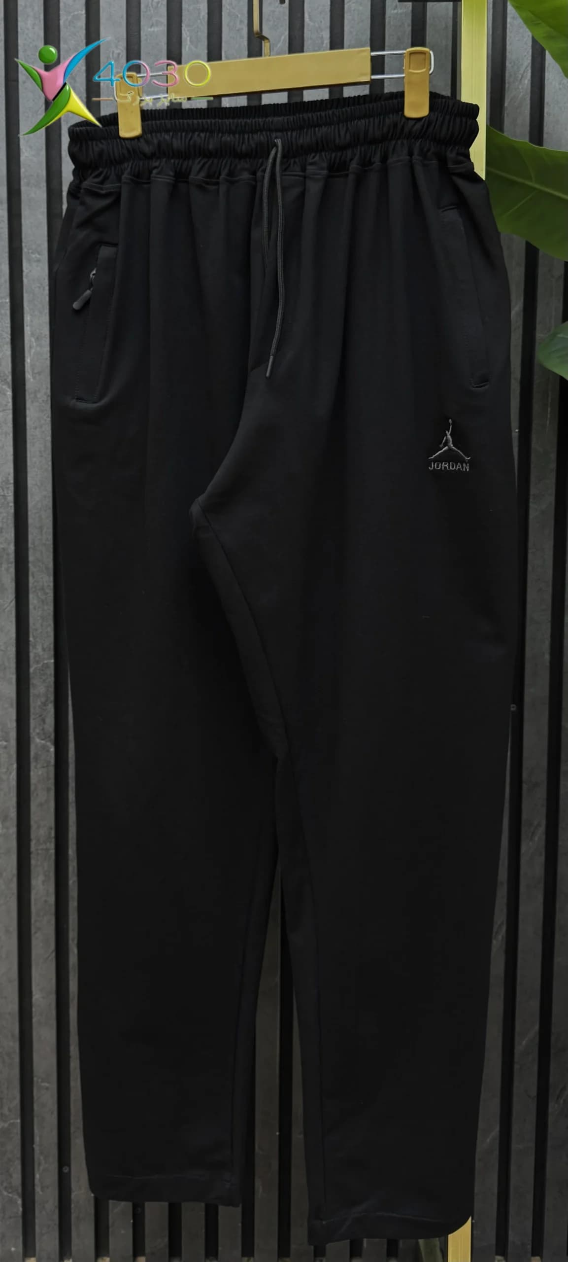 شلوار اسلش JORDAN سوپر سایز مردانه ( 3850 ) — تصویر ۸