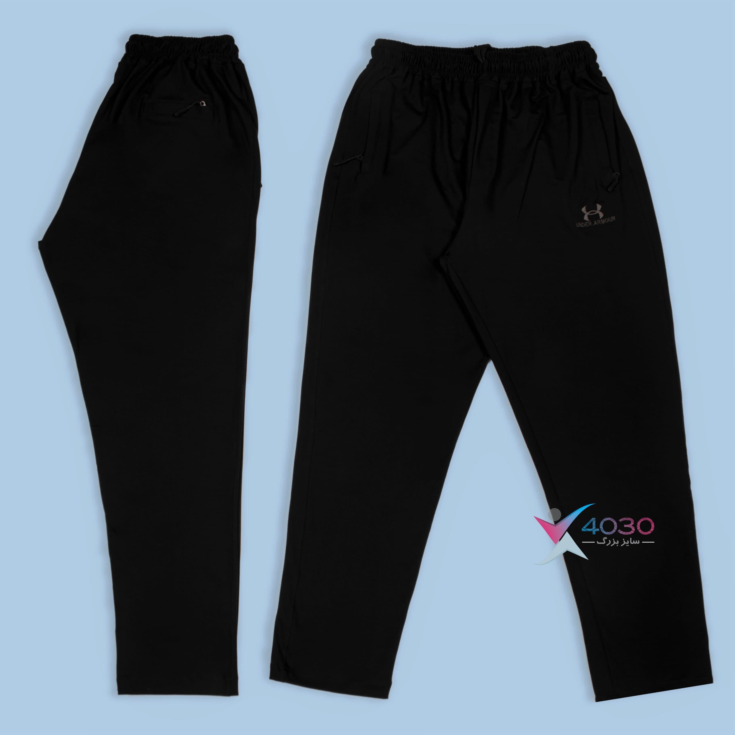 شلوار اسلش UNDER ARMOUR سوپر سایز مردانه ( 3851 )