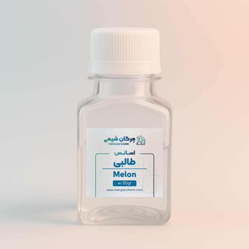 اسانس خوراکی طالبی 50 گرمی با درصد خلوص بالا — تصویر ۲