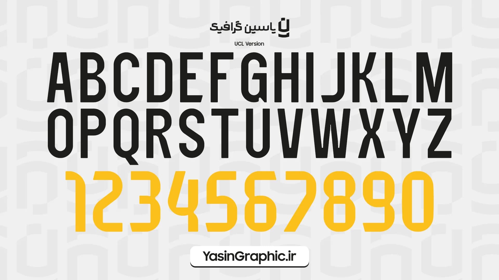 فونت پیراهن اختصاصی رئال مادرید 2025 — تصویر ۵