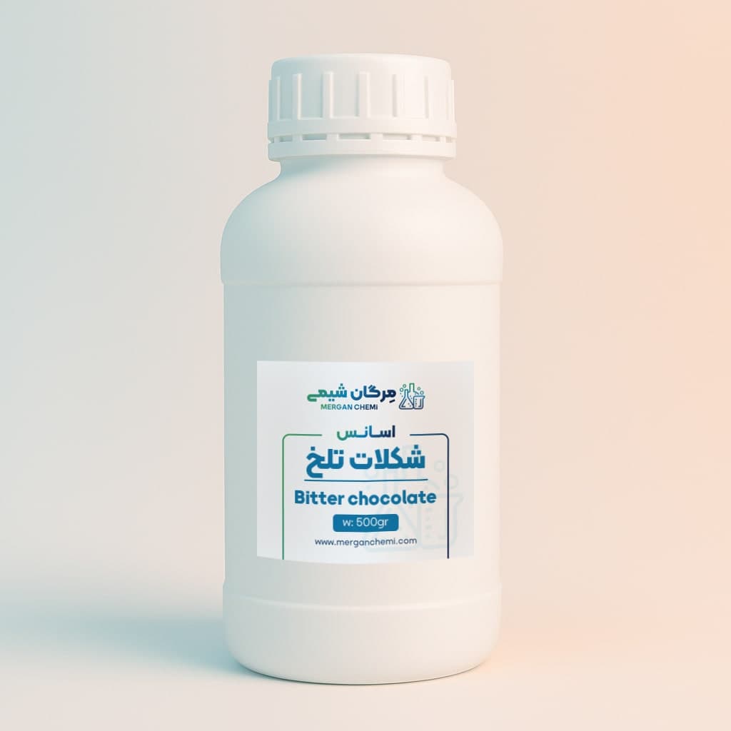 اسانس خوراکی شکلات تلخ 500 گرمی با درصد خلوص بالا — تصویر ۲