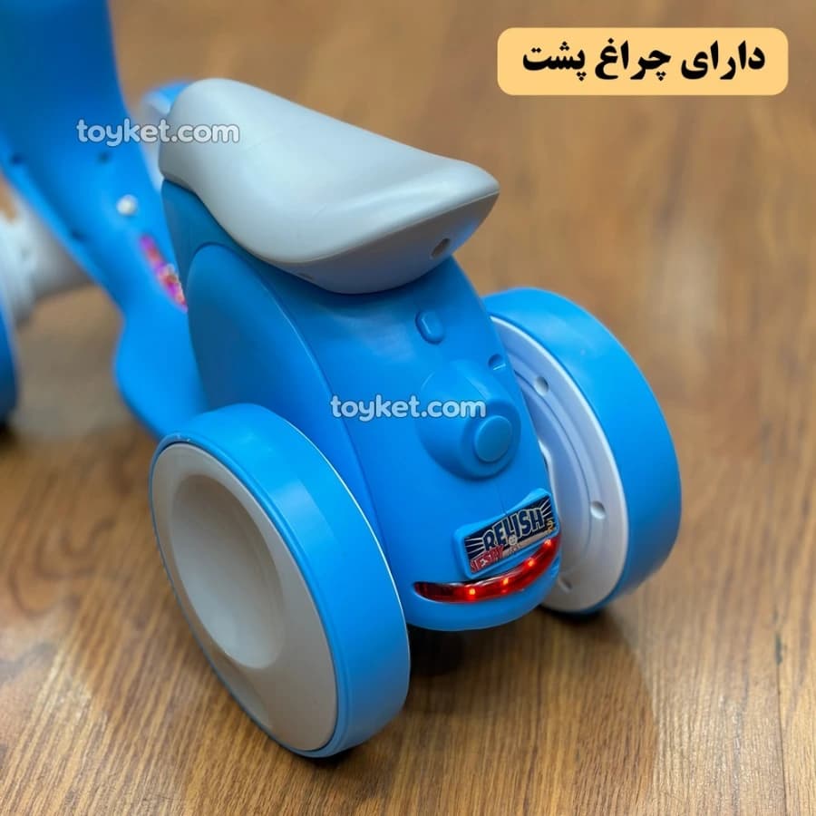 مینی موتور کودک وسپی موزیکال و چراغ دار برند Relish — تصویر ۸