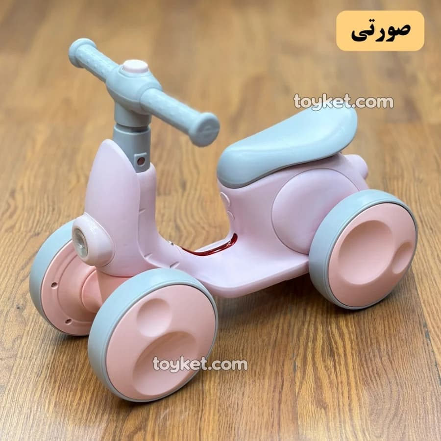مینی موتور کودک وسپی موزیکال و چراغ دار برند Relish — تصویر ۵