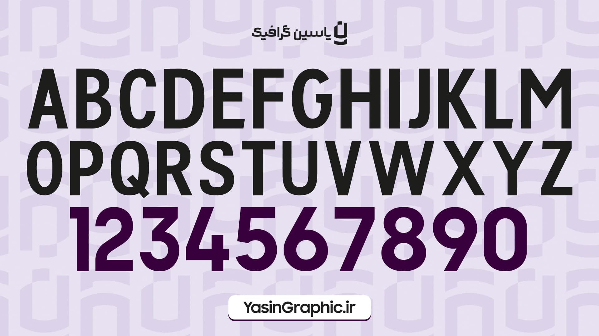 فونت پیراهن لیگ برتر انگلستان 2024 — تصویر ۲