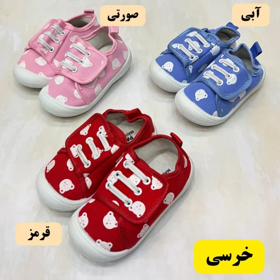 کفش سوتی بچگانه وارداتی با طرح های مختلف — تصویر ۱۲