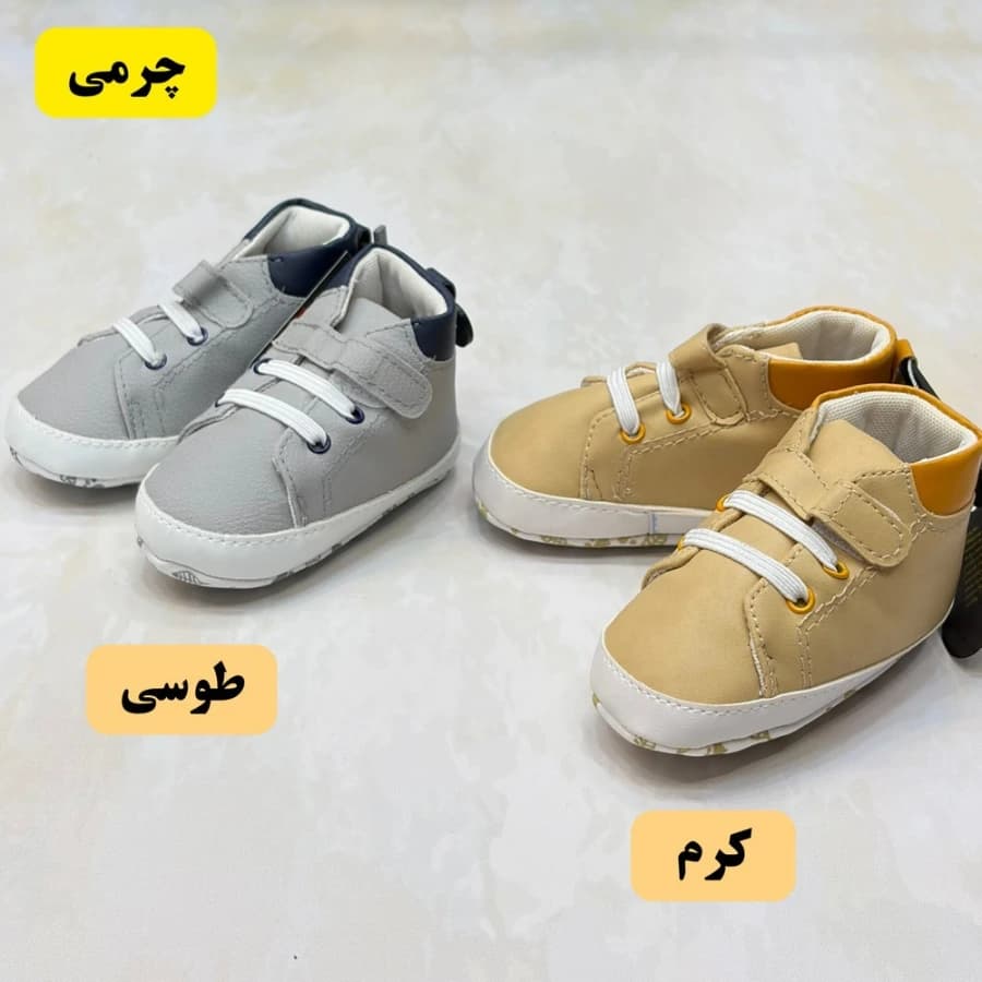 پاپوش نوزادی زیر یک سال با طرح‌ های مختلف — تصویر ۷