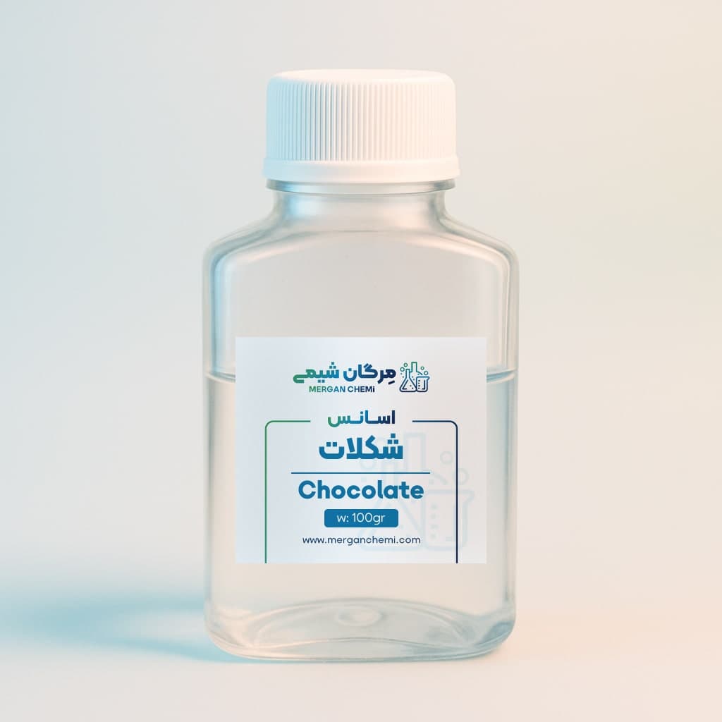 اسانس خوراکی شکلات 100 گرمی با درصد خلوص بالا — تصویر ۴