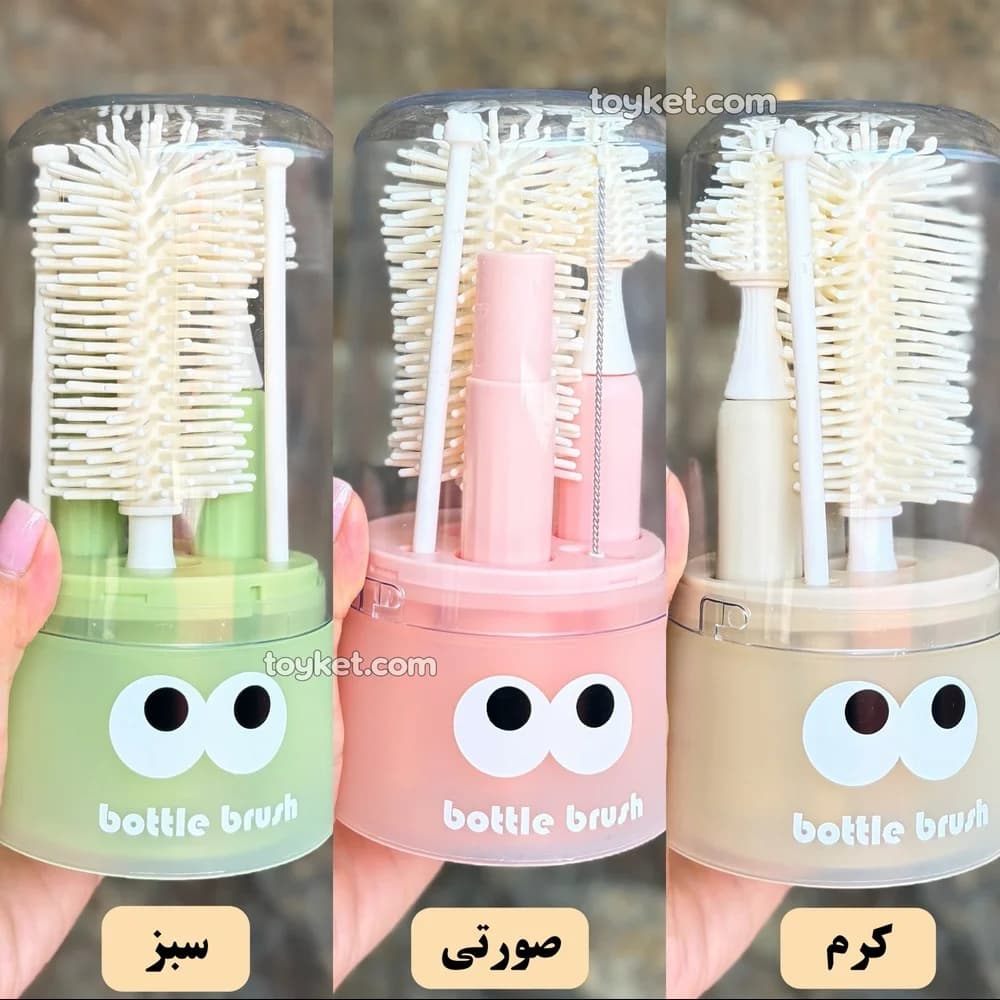 ست شیشه شور آبچکان پرتابل استوانه ای — تصویر ۳