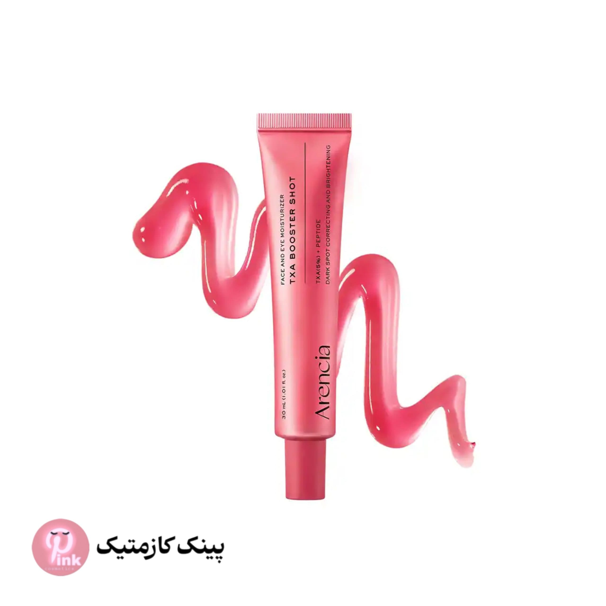 سرم بوستر شات TXA ارنسیا ۳۰ میل | Arencia TXA Booster Shot — تصویر ۴