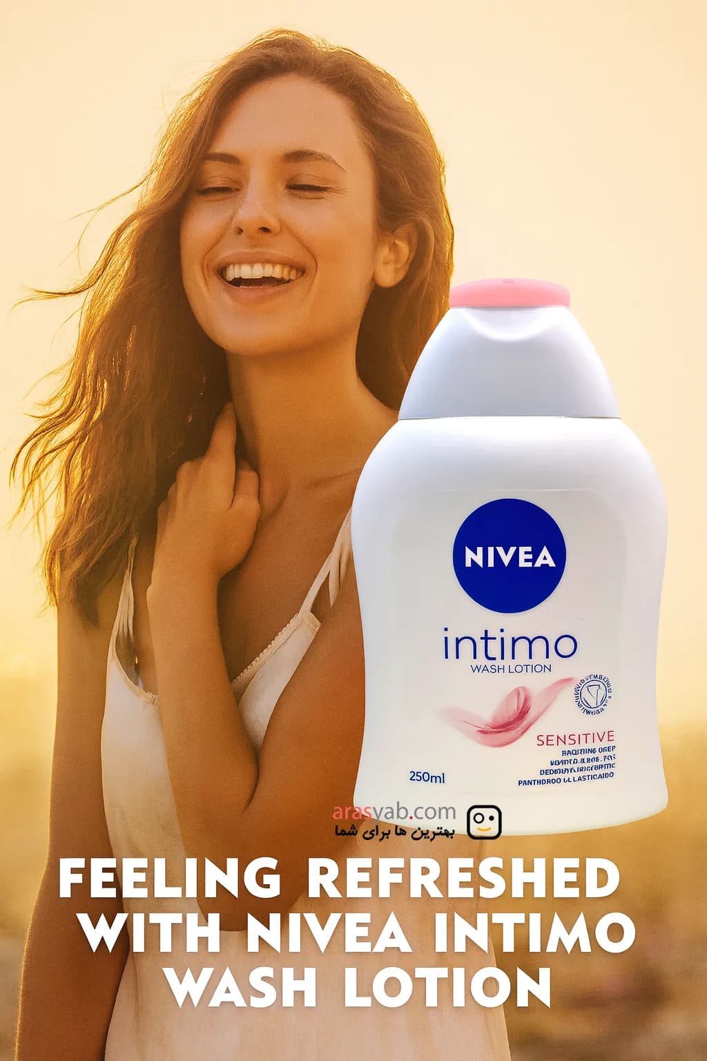 شوینده ناحیه بانوان نیوآ Sensitive | NIVEA Intimate Wash Sensitive — تصویر ۴