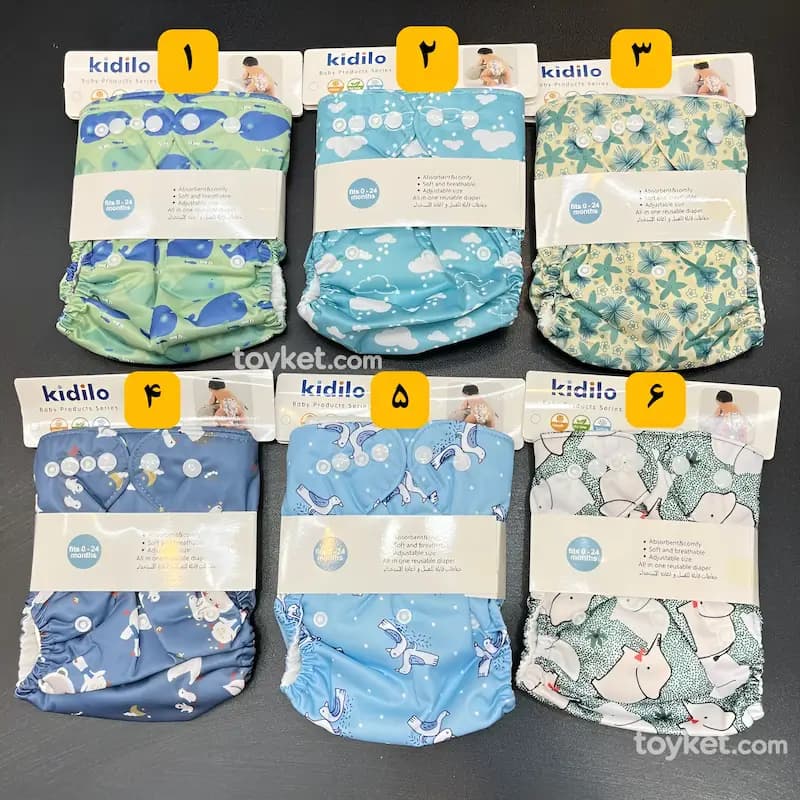 شورت آموزشی کودک کیدیلو Kidilo — تصویر ۶