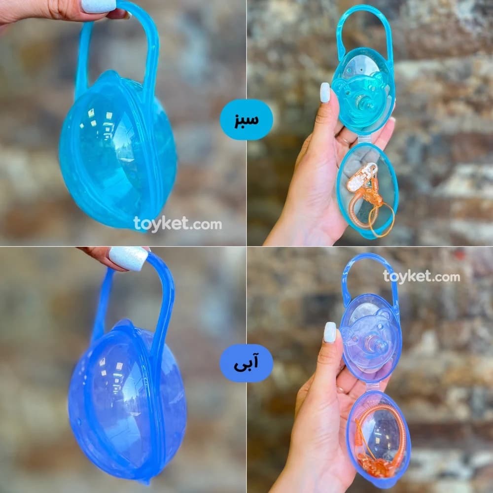 قاب پستانک کودک با بند و پستانک در چهار رنگ — تصویر ۸