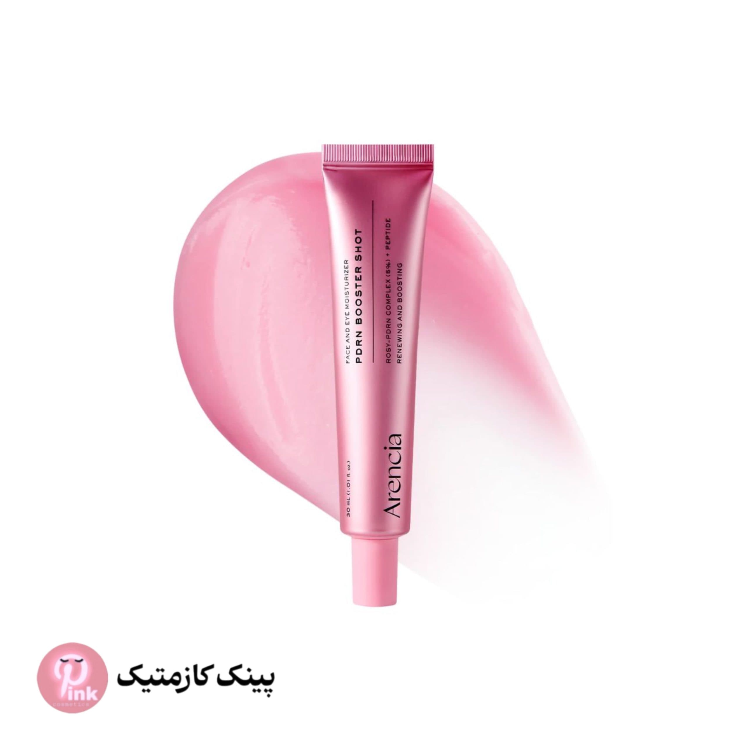 بوستر شات PDRN پی دی ار ان ارنسیا | Arencia PDRN Booster Shot 30ml — تصویر ۲