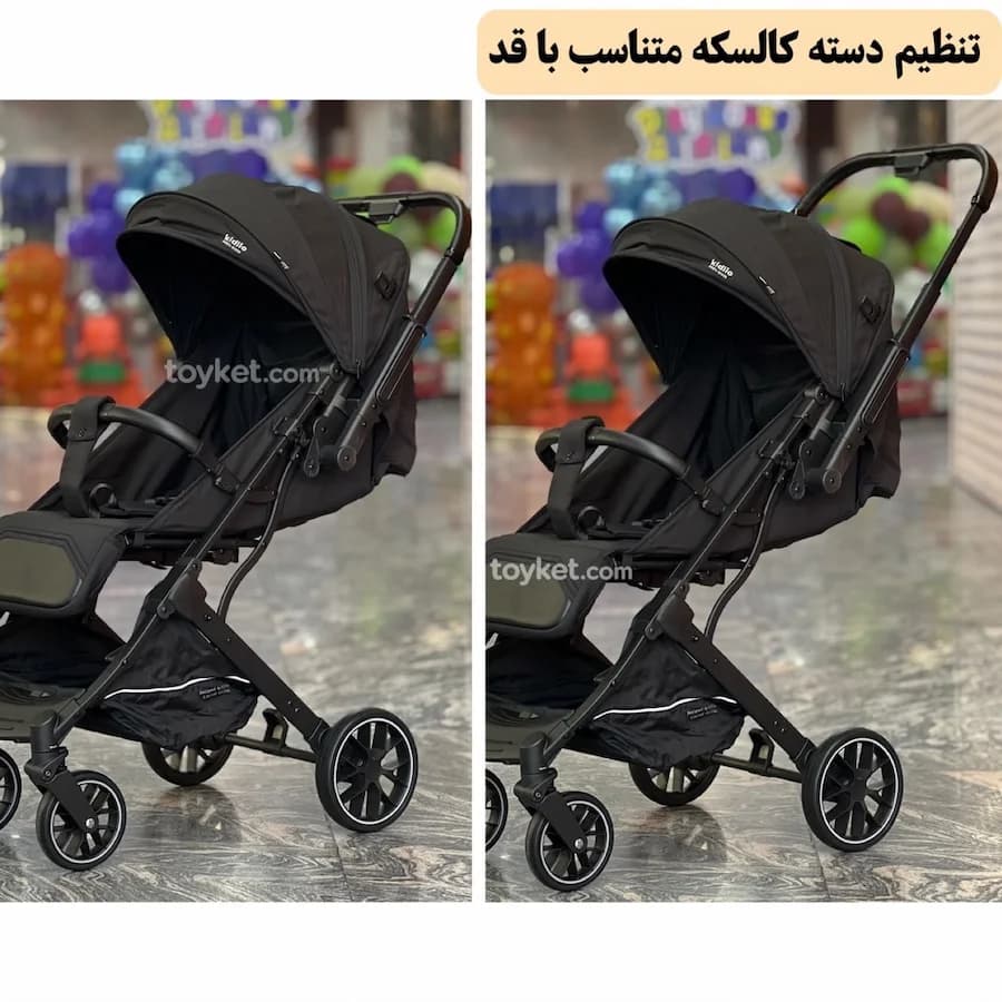 کالسکه مسافرتی دسته دو طرفه کیدیلو Kidilo مدل D8 — تصویر ۳
