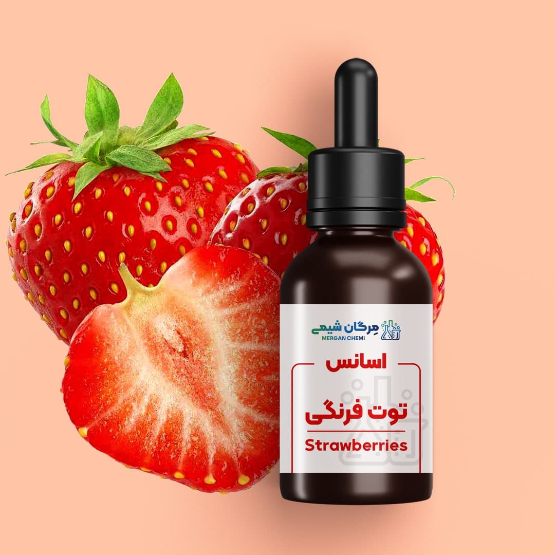 اسانس خوراکی توت فرنگی 5 کیلوگرمی با درصد خلوص بالا