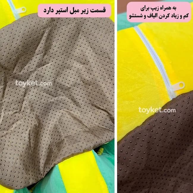 مبل آموزشی کمکی نشستن نوزاد — تصویر ۷