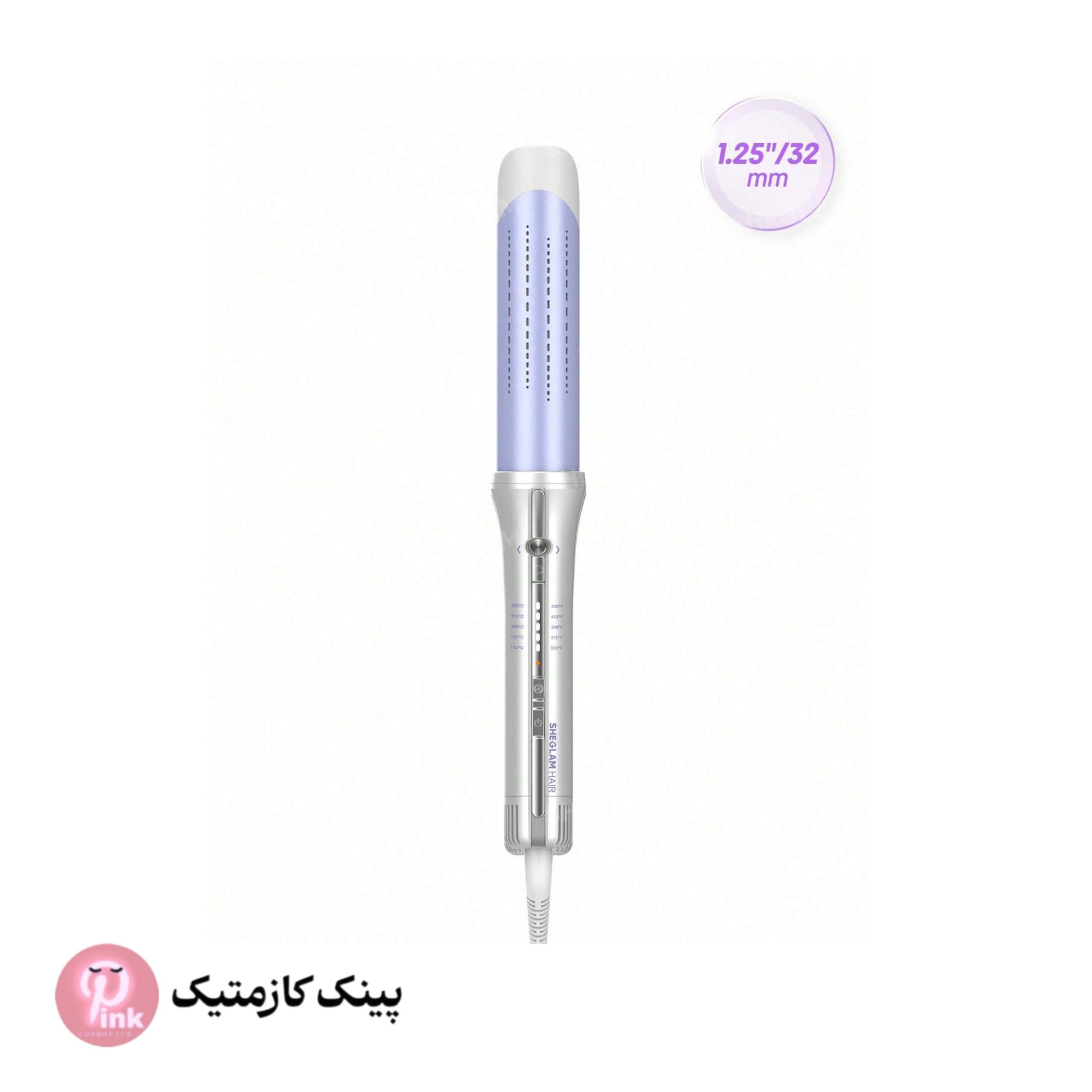 کرلی ایرفلو شیگلم اصل | فرکننده مو AirFlow شیگلم