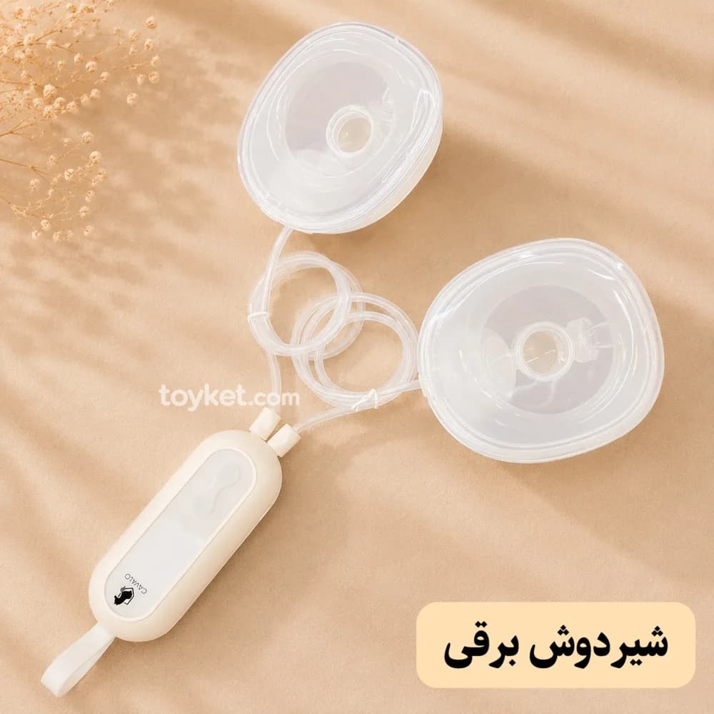 شیردوش برقی دوقلو و پوار بینی برقی کاوالو cavalo — تصویر ۲