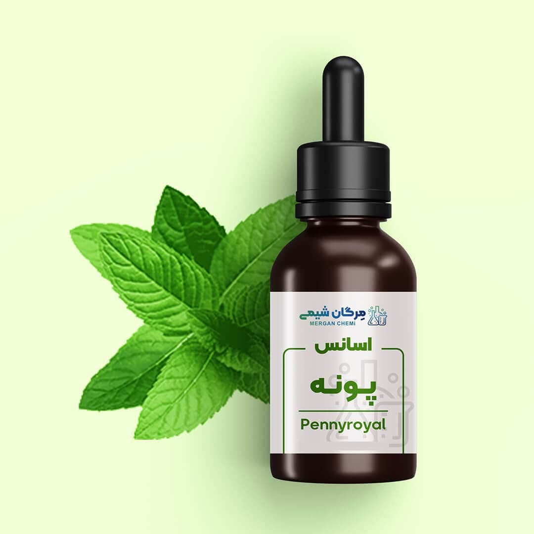 اسانس خوراکی پونه 250 گرمی با درصد خلوص بالا